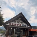수락산숯불닭갈비 | 수락산 등산 후 먹는 장암역 맛집 : 수락산숯불닭갈비 막국수