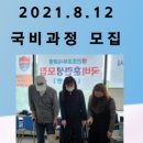 광덕4로8 이미지