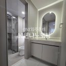 나노텐 이미지