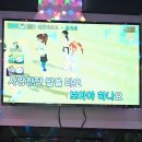 영상노래연습장 이미지