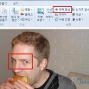 윈도우갤러리 이미지