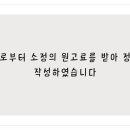 나우필라테스 - 송파구 송파대로28길 27 | 나우필라테스