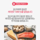수원약국 이미지
