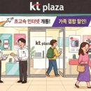 관저중로-4 네이버블로그