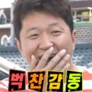[카페일기] 조용한 감성 대형카페 &#34;어스(Us)&#34; | 태요미네 태하 부모님 남일면 카페 후기☕
