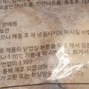 한주상회