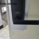 나운열쇠 이미지