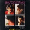 바니걸즈 NOW HITS SONG [기다리며 살아요] (1982) 이미지