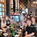 디에떼배방점