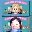 매일프로세스 네이버블로그