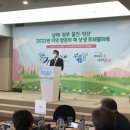 울진마트 이미지