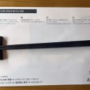 스시록현 이미지
