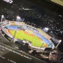 계족로140번길 | 여름부터 겨울