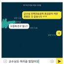 돈찢남 | 본 블로그는 실화가 아닌 픽션임을 알려드립니다.