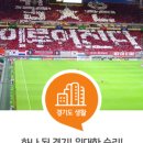 경기도 수원시 팔달구 월드컵로 이미지