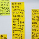 언남 태권도장 이미지