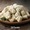 순살만공격 이미지