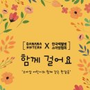 제이패션 이미지