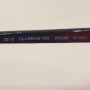 본안경원 이미지