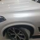 아민모터스 이미지