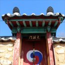충정영당 오마이뉴스