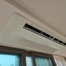삼성시스템에어컨 - 기장군 달산1길 1 | 삼성시스템에어컨