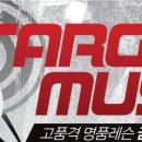 피아노앤음악학원 - 북구 칠성시장로23길 50 | 피아노앤음악학원