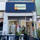 번화3길 이미지