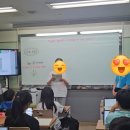 (장기_온라인)원어민영어_Level2 | 청담어학원 (초4가을~초5겨울) 폴리에서 청담어학원으로 (테라~알바트로스)