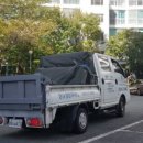 해운대경남아너스빌 이미지