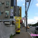 전주몽e콩나물국밥 이미지