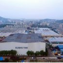 곡성-079 이미지