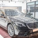 투맨카케어 이미지