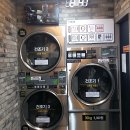 세탁도당점 이미지