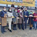 한우리인성회 이미지