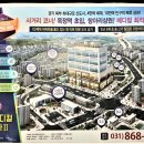 옥정약국 이미지