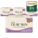 디어스킨