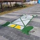 동춘천초등학교 네이버블로그