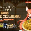 또래오래 - 구리시 장자대로13번길 37 | 또래오래