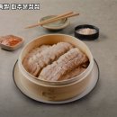 만족오향족발 파주운정점 이미지