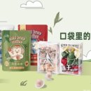 만족커피 이미지