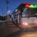 오운1리 이미지