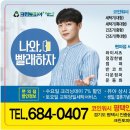 안중세탁소 이미지