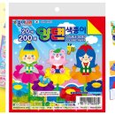 와우문구 이미지