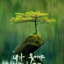 가을우체국