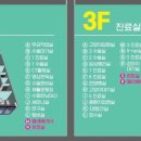 24시 블루밍 동물병원 이미지