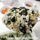 본죽 공릉점 이미지