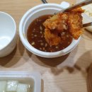 리얼치킨 이미지
