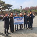 제천제일고등학교 이미지