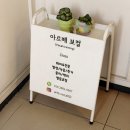 예전노래방 | 노래방에서 자신 있게 완곡하는 법, 대구 안지랑역 아르떼보컬 1:1 보컬 수업 후기